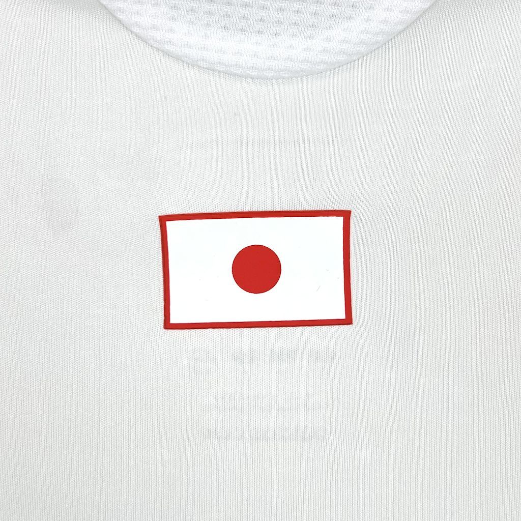 Japan 2006 Away Retro Jersey
