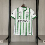 2025-26 Nacional Home Jersey