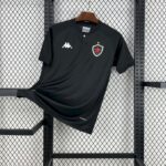 Botafogo 2025-26 Away Jersey