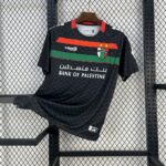 CD Palestino 2025-26 Away Jersey