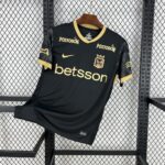 Atletico Nacional 2025-26 Away Jersey