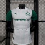 Palmeiras 2025-26 Away Jersey Player Version