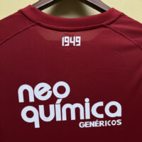 Retro 1112 Corinthians third away
