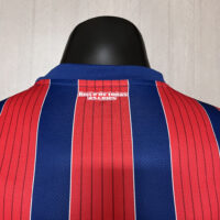 Player Edition 2025-26 Bahia Away Jersey