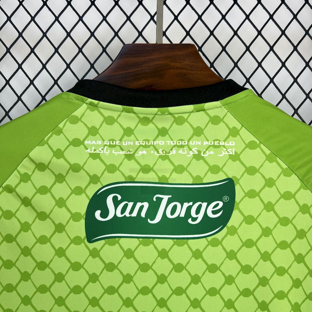 CD Palestino 2025-26 Light Green Jersey