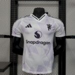 Manchester United 2025-26 Away Jersey Player Version