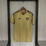 Retro Sport Recife 2016-17 Gold