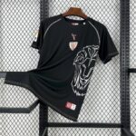 Athletic Bilbao 2007-08 Away Retro Jersey
