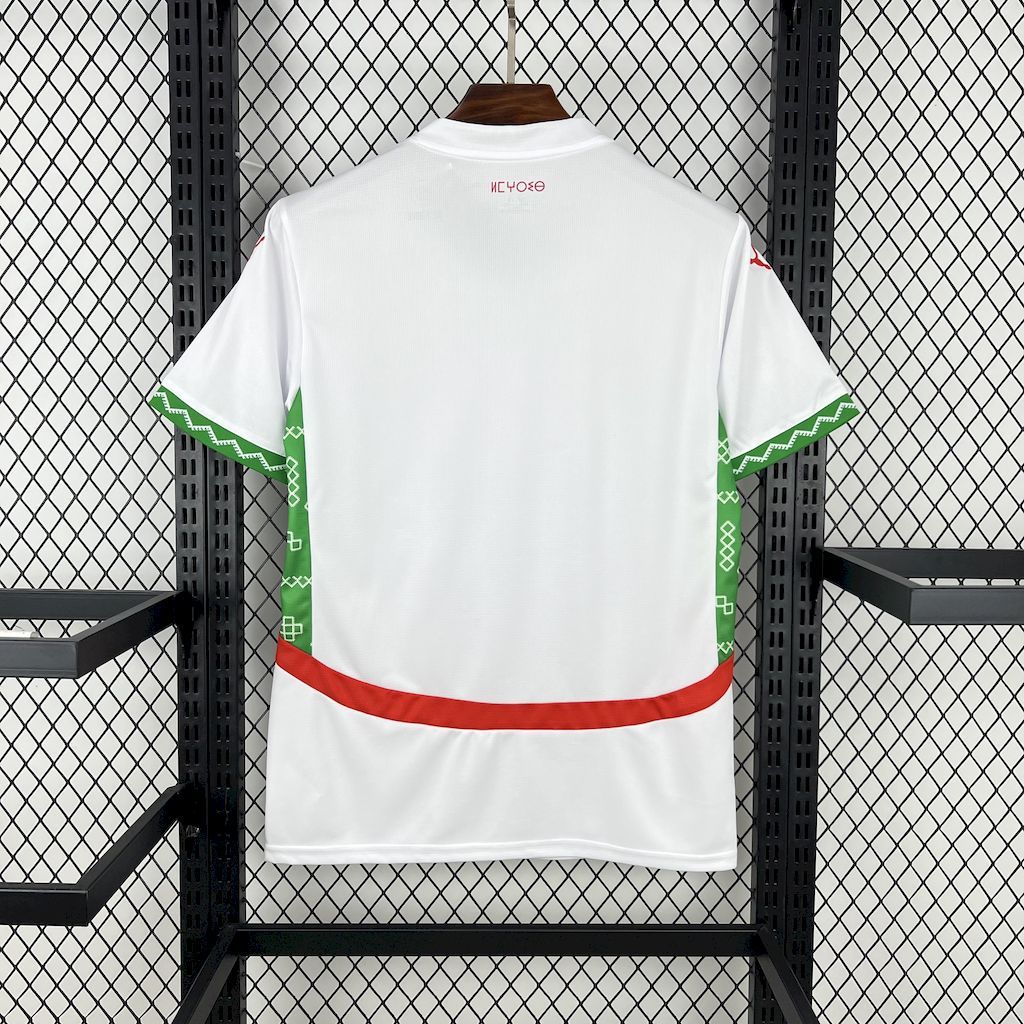 Morocco 202425 Away Jersey