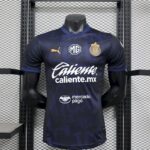 Chivas 202425 Third Jersey Player Version