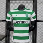 Sporting CP 2025-26 Home Jersey Player Version