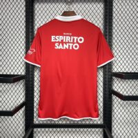 Benfica 2004-05 Home Retro Jersey