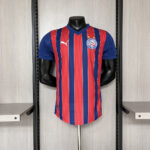 Player Edition 2025-26 Bahia Away Jersey