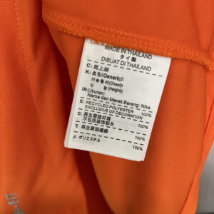 Retro Holland 2014 home jersey - Image 3