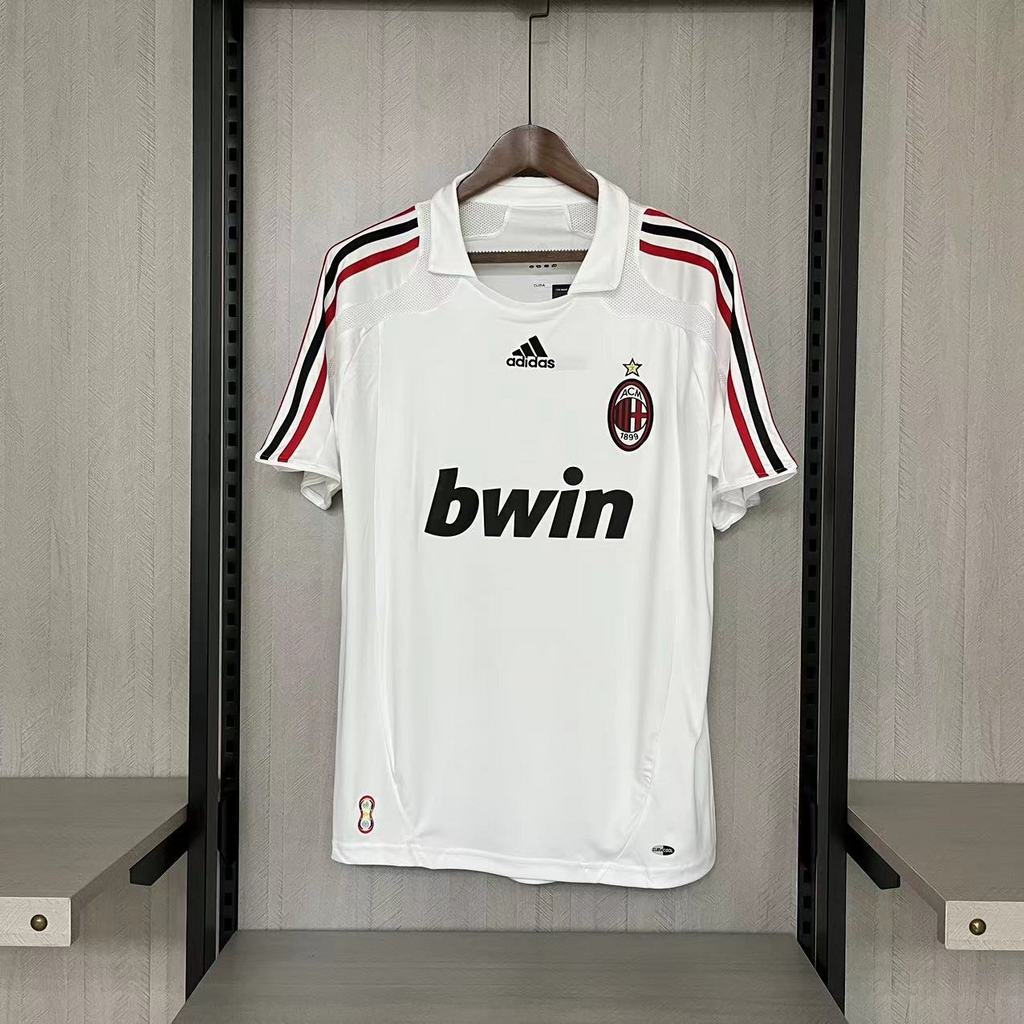 Retro AC Milan 2007-08 Away