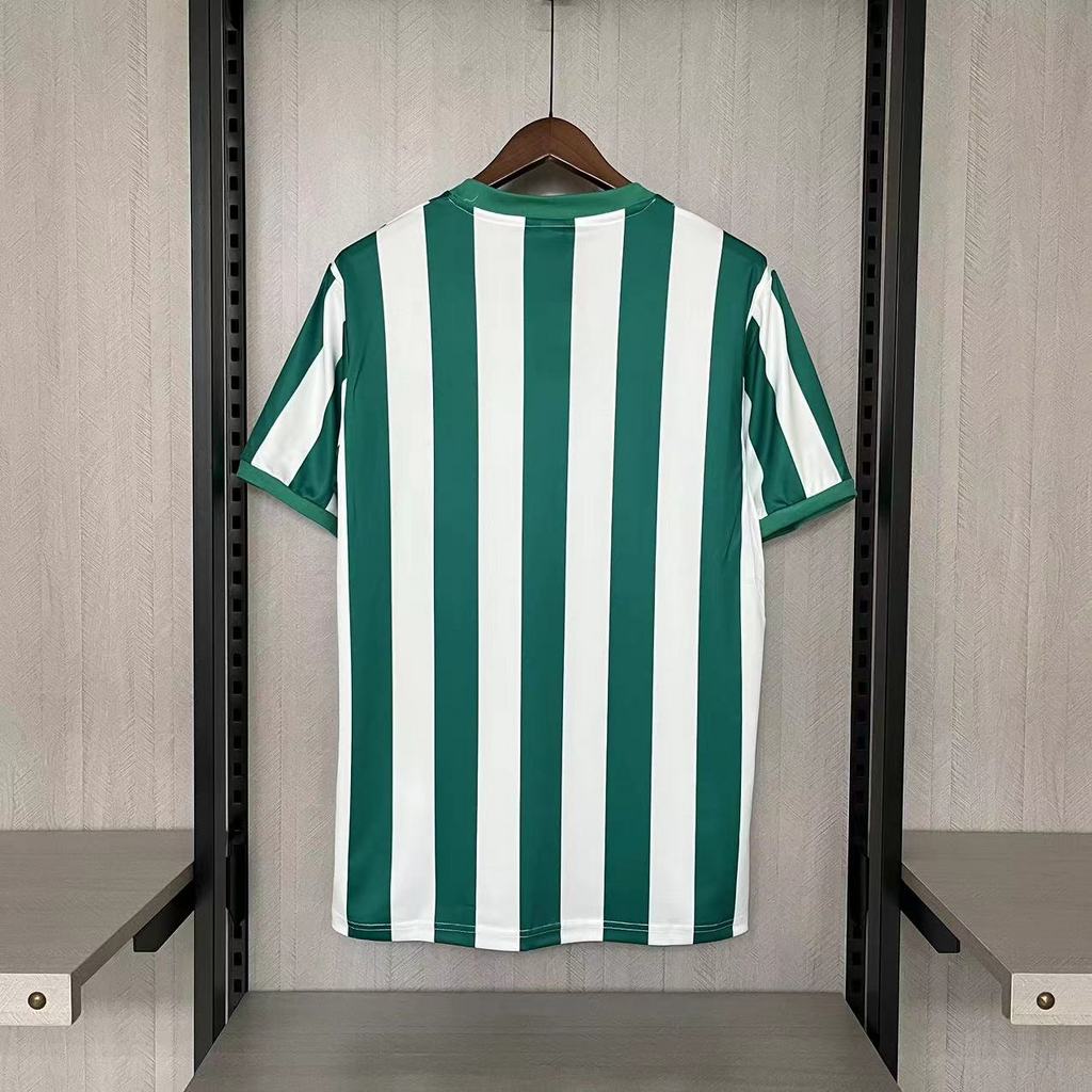 bd7a320fc2394aa99d135fc74512db32 Retro Betis 1976-77 home
