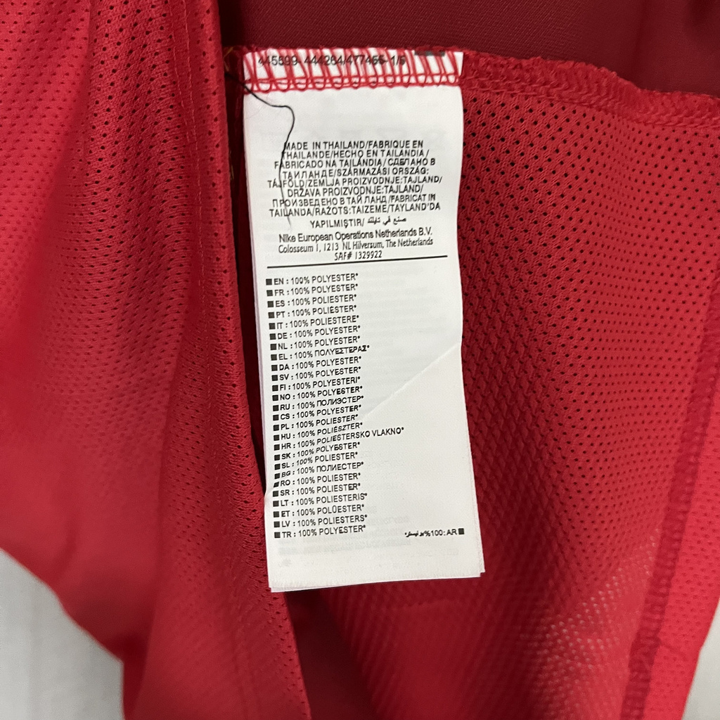 Retro Portugal 2002 Home Jersey