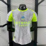 Manchester City 2025-26 Third Jersey