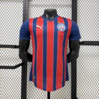 Bahia 2025-26 Away Jersey Player Version
