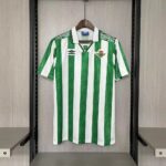 Retro Betis 1994-95 home