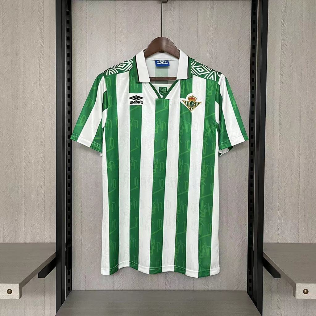 Retro Betis 1994-95 home Retro Betis 1994-95 home