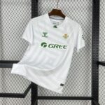 Real Betis 2025-26 White goalkeeper Jersey