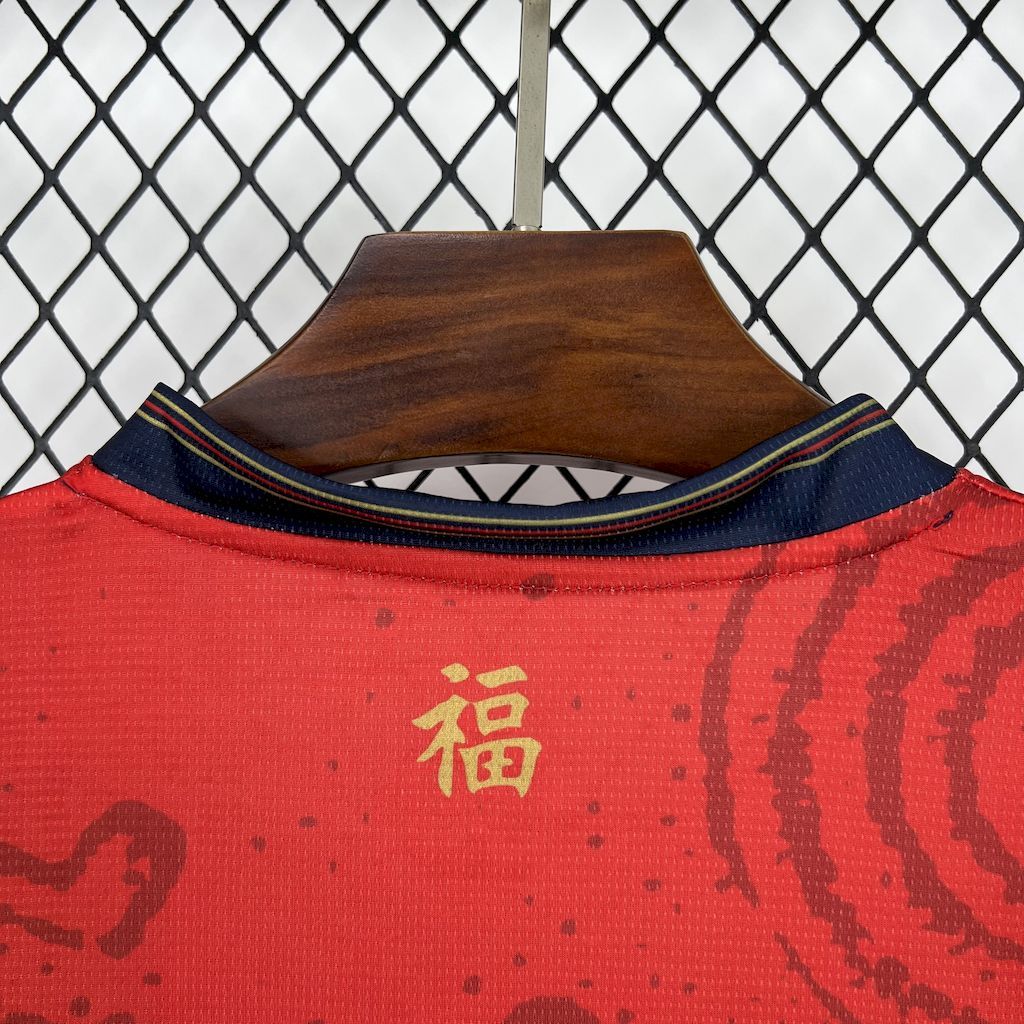 Cagliari Calcio 202425 Year of the Snake Limited Edition Jersey
