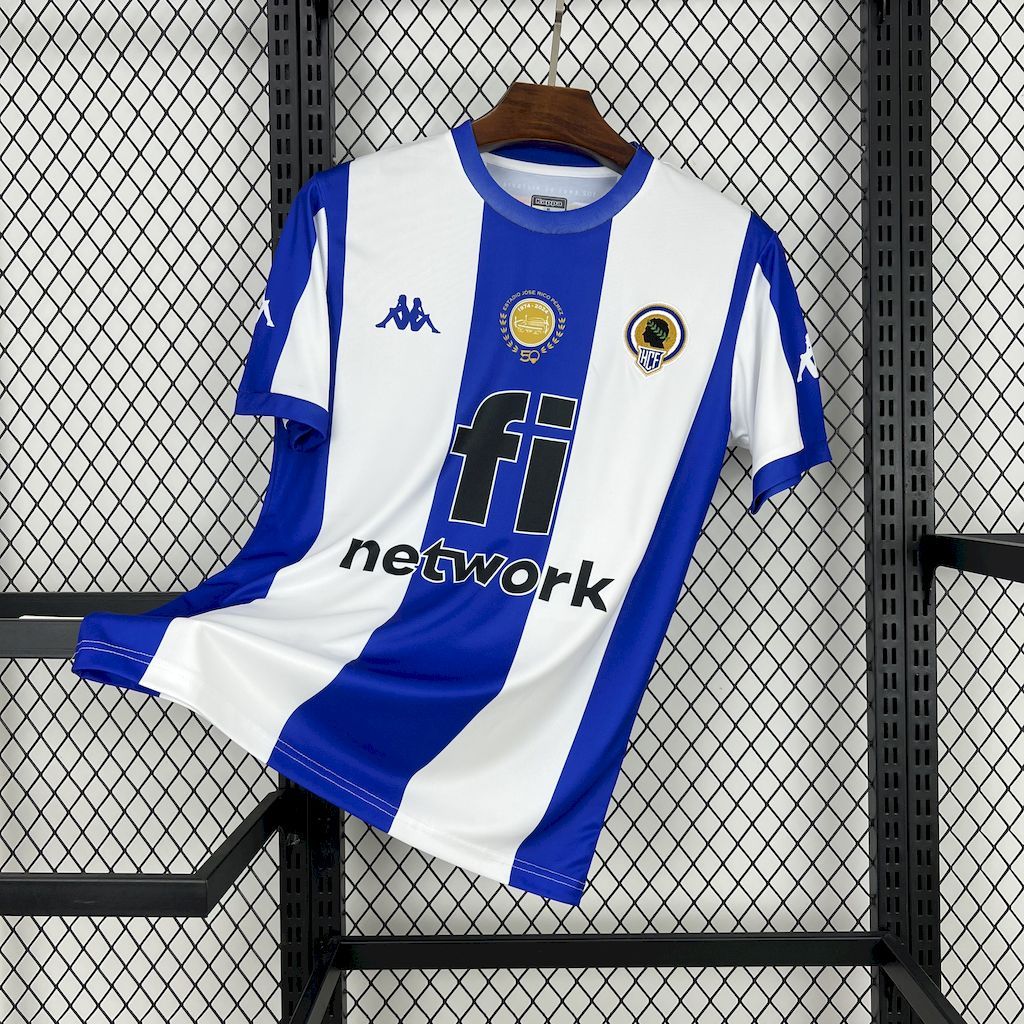 Hercules CF 2025-26 Home Jersey