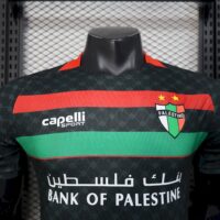 CD Palestino 2025-26 Away Jersey Player Version