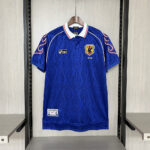 Retro Japan 1998 Home