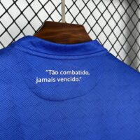 Cruzeiro 2025-26 Home LNF-Five-a-side Jersey