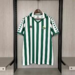 Retro Betis 1982-85 home