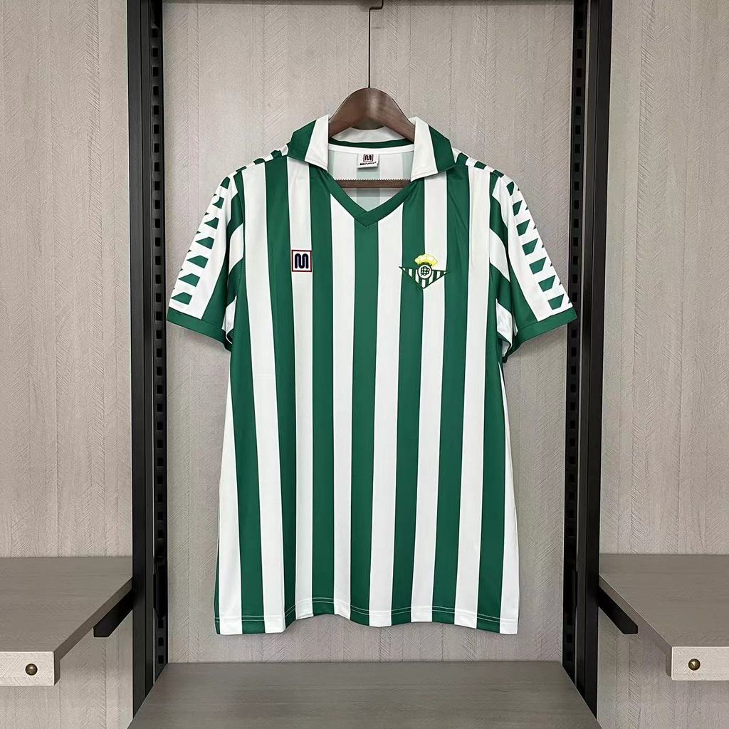 Retro Betis 1982-85 home Retro Betis 1982-85 home