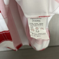 fef56992c32a489e93a2a2cc6a2f6219 Retro PSV 1994-95 home jersey