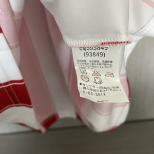 Retro PSV 1994-95 home jersey - Image 3