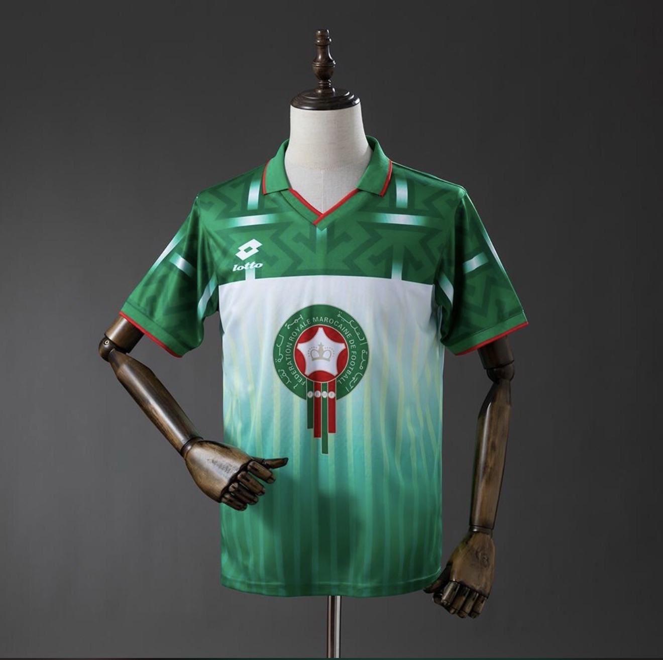 1994 MOROCCO AWAY JERSEY
