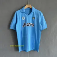 Napoli Retro 88-89 UEFA Cup Home
