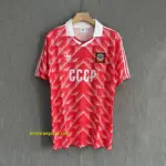 USSR Retro 87-88 Home
