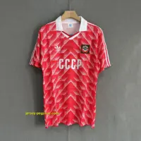 USSR Retro 87-88 Home