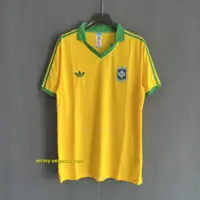 Brazil Retro 1979 Home