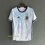 Japan Retro 2016 Away