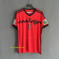 Mexico Retro 2014 Away