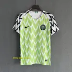 Nigeria Retro 2018 Home