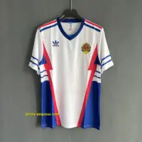 Yugoslavia Retro 1990 Away
