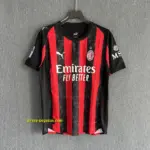 AC Milan Home Player Version