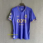 AS Monaco Away Player Version