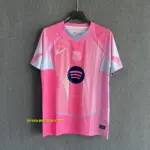 Barcelona TOTAL 90 Prematch Pink