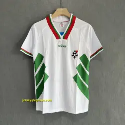Bulgaria Retro 94 Home