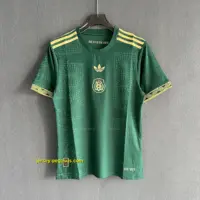 Mexico Pre-Match Green Player Version Mexico Pre-Match Green Player Version