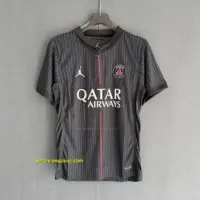 PSG Fourth Player Version PSG Fourth Player Version